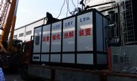 點擊查看詳細(xì)信息<br>標(biāo)題：尿素催化熱解裝置 閱讀次數(shù)：385